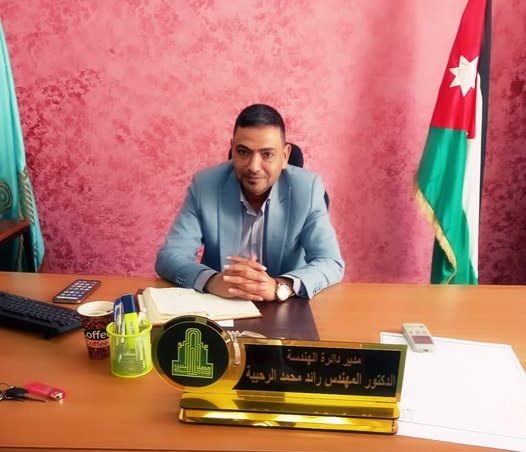 صورة مدير الدائرة.jpg